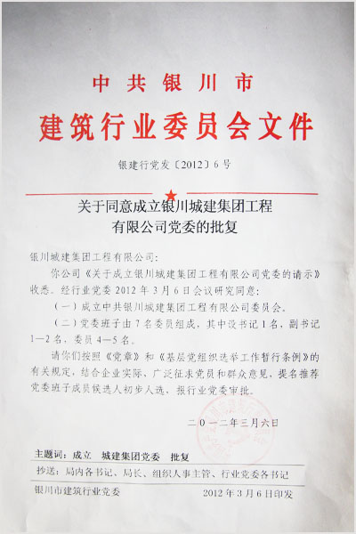 &#20080;&#29699;&#45;&#20080;&#29699;&#65288;&#20013;&#22269;&#65289;