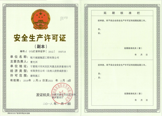 &#20080;&#29699;&#45;&#20080;&#29699;&#65288;&#20013;&#22269;&#65289;