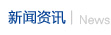 &#20080;&#29699;&#45;&#20080;&#29699;&#65288;&#20013;&#22269;&#65289;